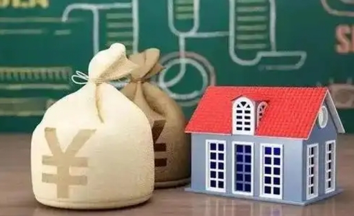 呼和浩特微信提取公积金秒到账（微信提取公积金需要多长时间）